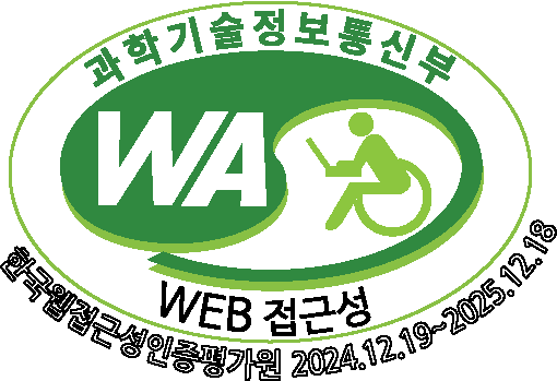 과학기술정보통신부 WA(WEB접근성) 품질인증 마크, 웹와치(WebWatch) 2023.12.19 ~ 2024.12.18